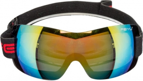 Fun Brille verspiegelt Festival Festivalbrille Partybrille Technoparty