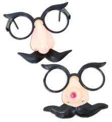 Spaßbrille mit Nase Scherzartikel Karneval Fasching