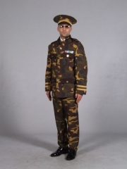 Offizier Bund Camouflage Fasching Karneval Mottoparty