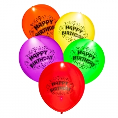 5x Happy Birthday Illooms Luftballon Leuchtend LED Ballons